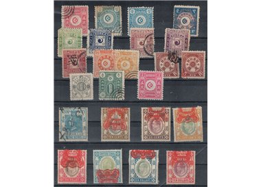 HONG KONG + KOREA - Lot of stamps with high catalog value