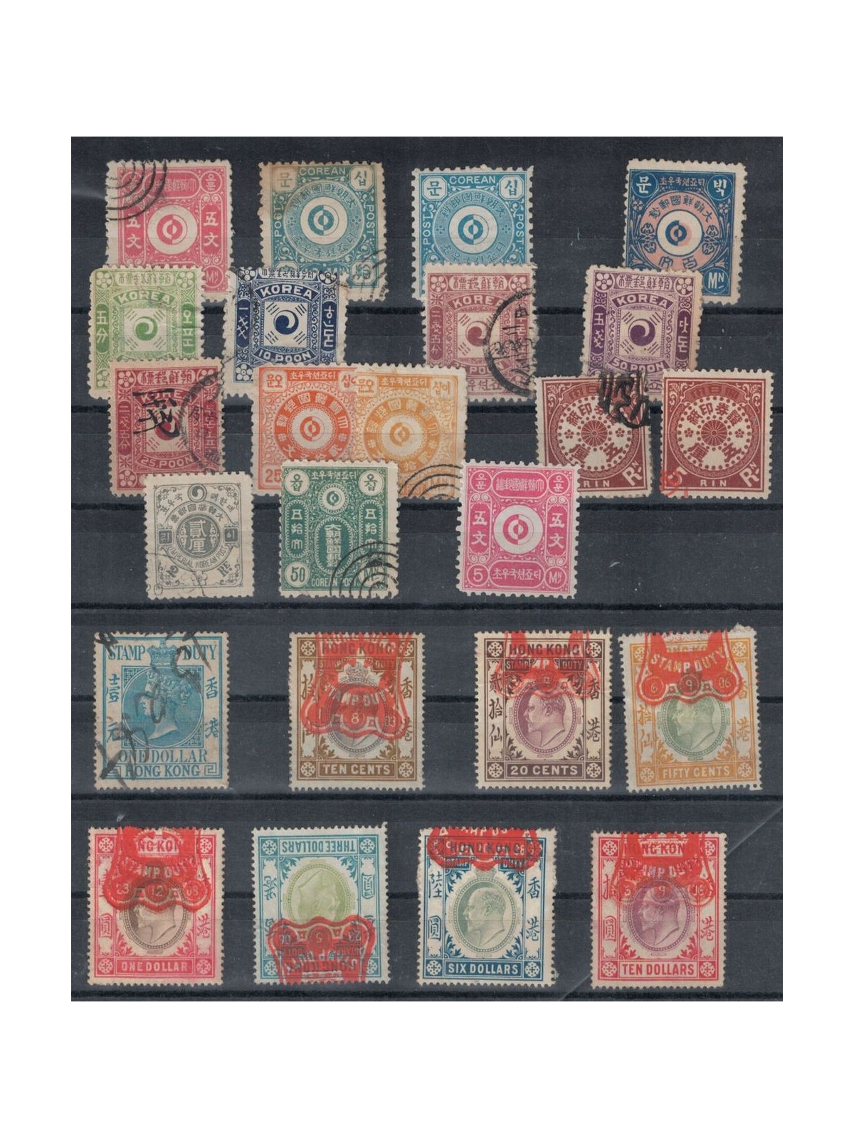 HONG KONG + KOREA - Lot of stamps with high catalog value