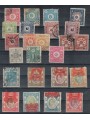 HONG KONG + KOREA - Lot of stamps with high catalog value