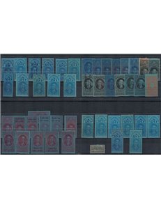 USA - Lotto di 46 Stamp Duty per sigarette dei primi del '900