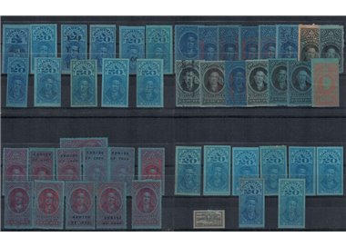 USA - Lot of 46 Stamp Duty cigarettes from the early 1900s