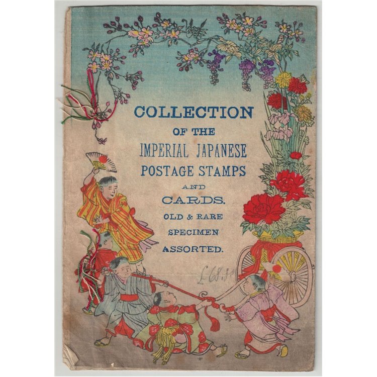 GIAPPONE 1880-1900 - Collez. Impero giapponese su libretto dipinto a mano