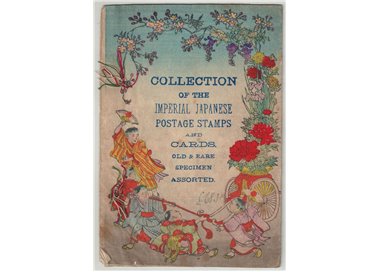 JAPAN 1880-1900 - Japanese Empire Collection in Hand-Painted Booklet