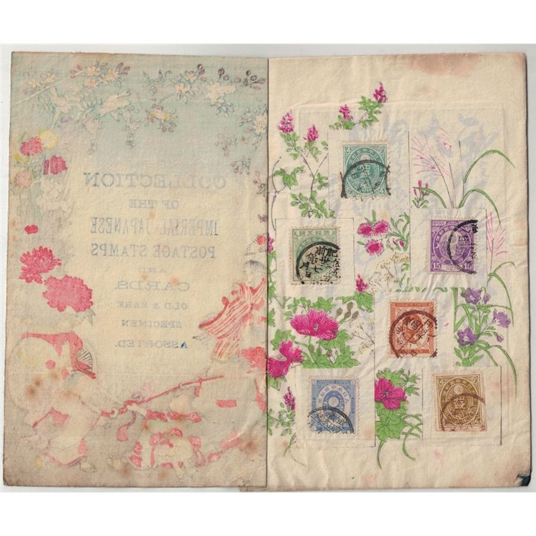 GIAPPONE 1880-1900 - Collez. Impero giapponese su libretto dipinto a mano