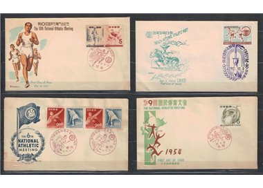 GIAPPONE + KOREA - Lotto di interi postali tematica sport