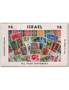 ISRAELE - Lotto di 75 francobolli tutti differenti (1)
