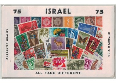 ISRAELE - Lotto di 75 francobolli tutti differenti (1)