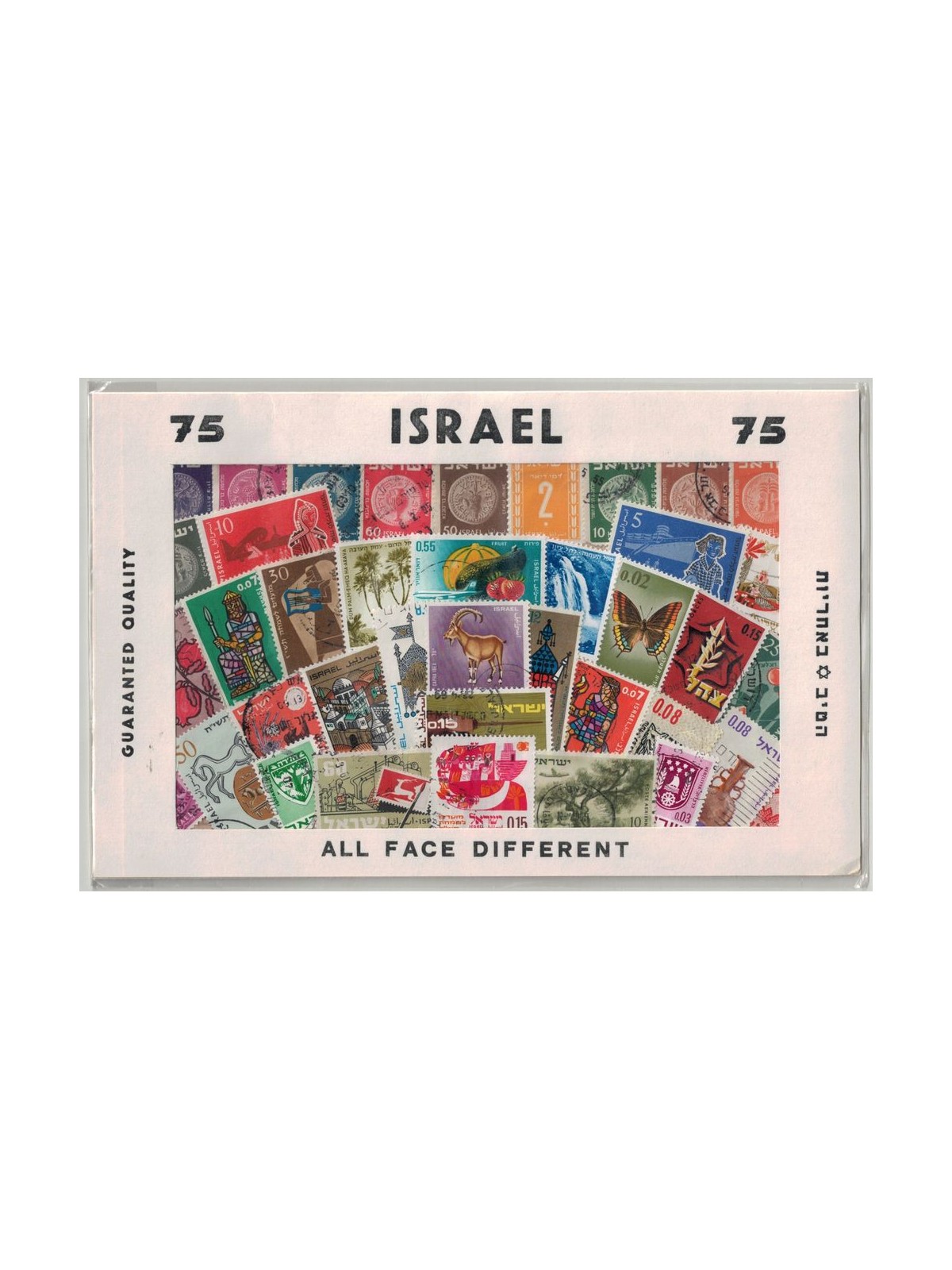 ISRAELE - Lotto di 75 francobolli tutti differenti (1)