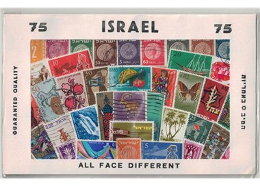 ISRAEL - Lot of 75 different stamps (2)