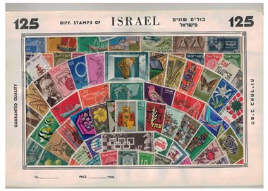 ISRAEL - Lot of 125 different stamps