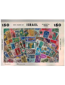 ISRAEL - Lot of 150 different stamps