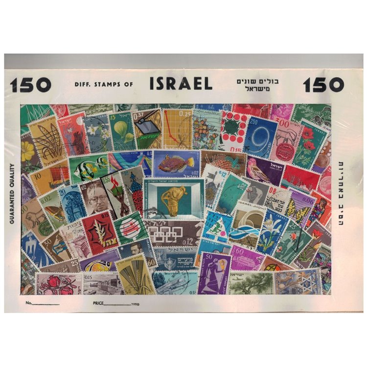 ISRAEL - Lot of 150 different stamps