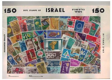 ISRAEL - Lot of 150 different stamps