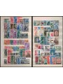 ITALIA 1945-60 Francobolli us in serie complete, alto valore catalogo