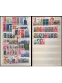 ITALIA 1945-60 Francobolli us in serie complete, alto valore catalogo