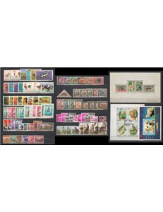 LIBERIA, NYARA, VIETNAM Lot of 100 stamps on the theme of Animals