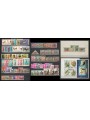 LIBERIA, NYARA, VIETNAM Lot of 100 stamps on the theme of Animals