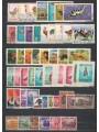 LIBERIA, NYARA, VIETNAM Lotto di 100 francobolli tematica Animali