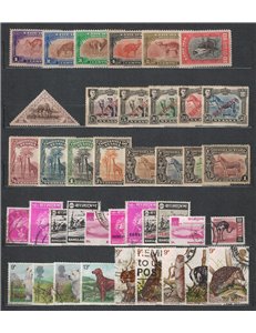 LIBERIA, NYARA, VIETNAM Lotto di 100 francobolli tematica Animali