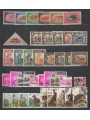 LIBERIA, NYARA, VIETNAM Lotto di 100 francobolli tematica Animali