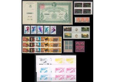 ASIA + USSR Lot of over 50 stamps from Palestine, Korea, Philippines