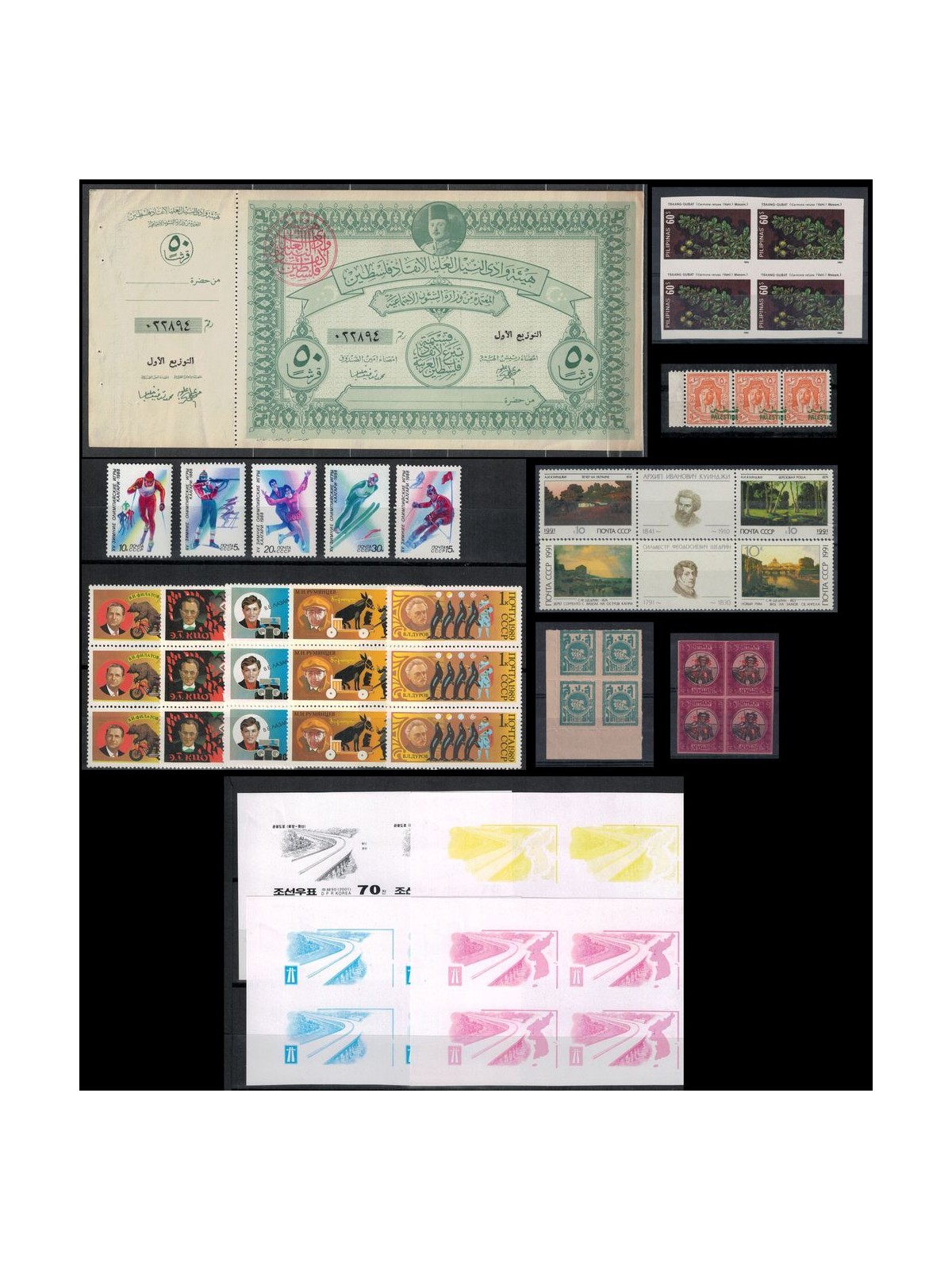 ASIA + USSR Lot of over 50 stamps from Palestine, Korea, Philippines