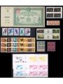 ASIA + USSR Lot of over 50 stamps from Palestine, Korea, Philippines