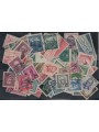 CZECHOSLOVAKIA Lot of 100 used stamps all different in complete sets (4)