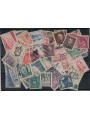 CZECHOSLOVAKIA Lot of 100 used stamps all different in complete sets (5)