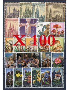 SAN MARINO 1967 Annata completa 23v MNH** (X 100)