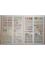 Classifier of both new and used world stamps