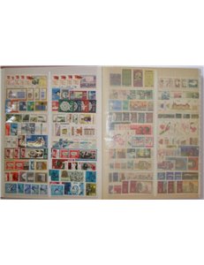 GERMANIA DDR 1960/80 Classificatore con francobolli MNH**