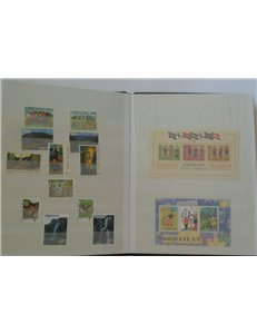 ISOLE FAEROER 1970-80-90 Classificatore con francobolli MNH**