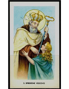 HOLY CARD St. Spyridon Bishop, EGIM edition no. 74