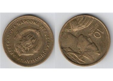 JUGOSLAVIA 1955 10 DINARA COIN KM 33