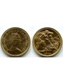 GREAT BRITAIN 1974 Gold Sovereign (blistered) UNC