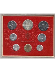 VATICAN 1969 John Paul VI Year VII, 8 coins UNC