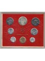 VATICANO 1969 Giovanni Paolo VI Anno VII, 8 monete FDC