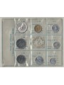 ITALY 1968 Divisional Set of 8 Coins FDC