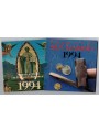 SAN MARINO 1994 Divisional Set of 10 Coins UNC