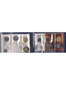 SAN MARINO 1990 Divisional Set of 10 Coins UNC