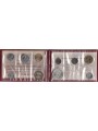 SAN MARINO 1992 Divisional Set of 10 Coins UNC