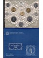ITALIA DIVISIONALE 1981 500L. ARGENTO 11 MONETE FDC - Perfetto