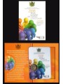 SAN MARINO 2008 € 2,00 FDC