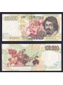 ITALY 1994 £100,000 Caravaggio Banknote (circulated) (2)