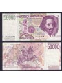 ITALY 1992 £50,000 Bernini Banknote (circulated)