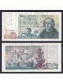 ITALY 1971 £5,000 Colombo Banknote (circulated) (2)