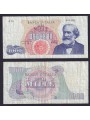 ITALY 1966 £1,000 Verdi Banknote (circulated)
