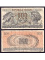 ITALY 1970 £500 Arethusa Banknote (circulated)