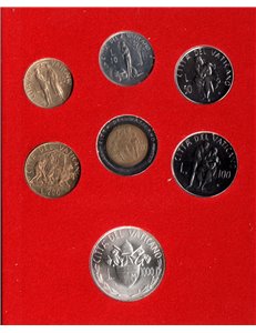 VATICAN 1982 John Paul II Year IV, 7 coins UNC